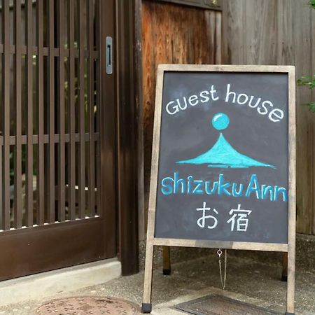 Hotel Shizuku Ann Kyōto Exterior foto