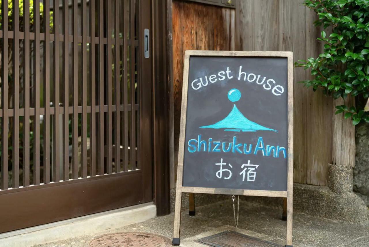 Hotel Shizuku Ann Kyōto Exterior foto