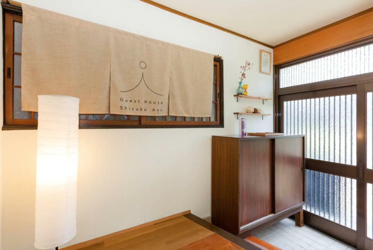 Hotel Shizuku Ann Kyōto Exterior foto